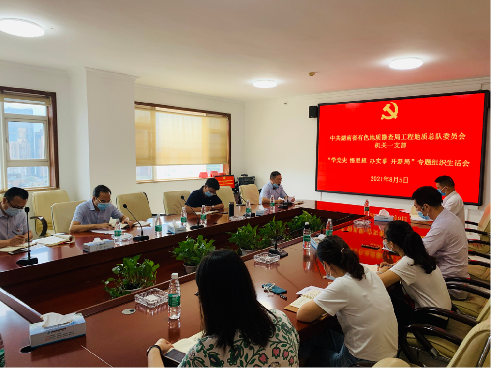 1634368270881624.png 2-210P619152K23.png