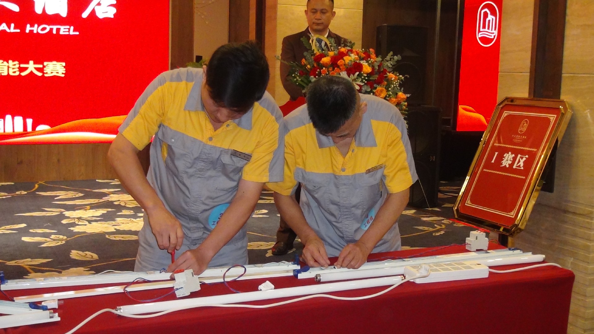 1663827077899097.jpg 维修.JPG