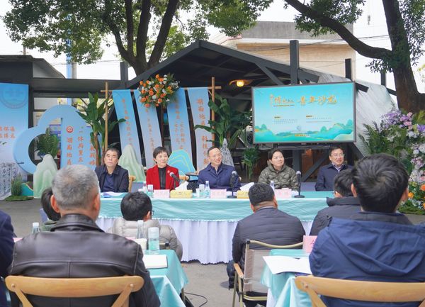 围炉共话 聚才兴智|省地质院成功举办首届“博见地质”沙龙