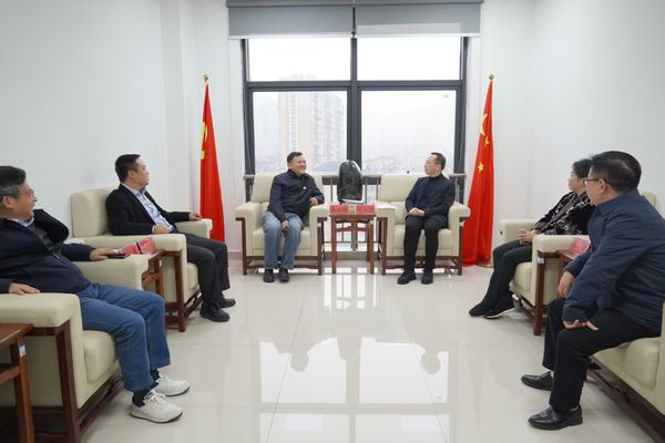 北京高能时代公司到省地质院开展交流座谈