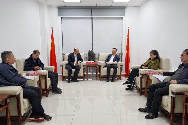 中铁资源集团有限公司一行到访省地质院