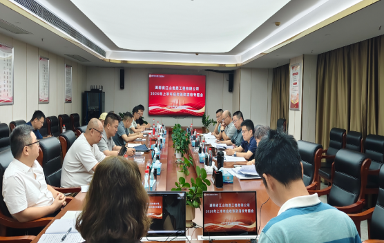 聚力攻坚清应收，盘活资金促发展           ——2026年上半年应收账款化债清收专题会