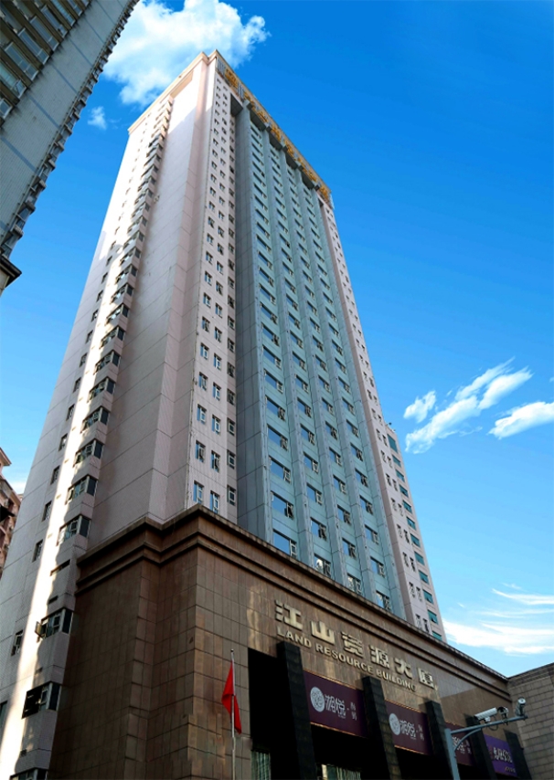 太阳成集团tyc33455